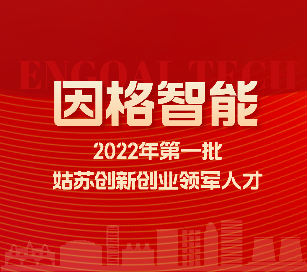 首页| PG电子游戏中国区官方网站