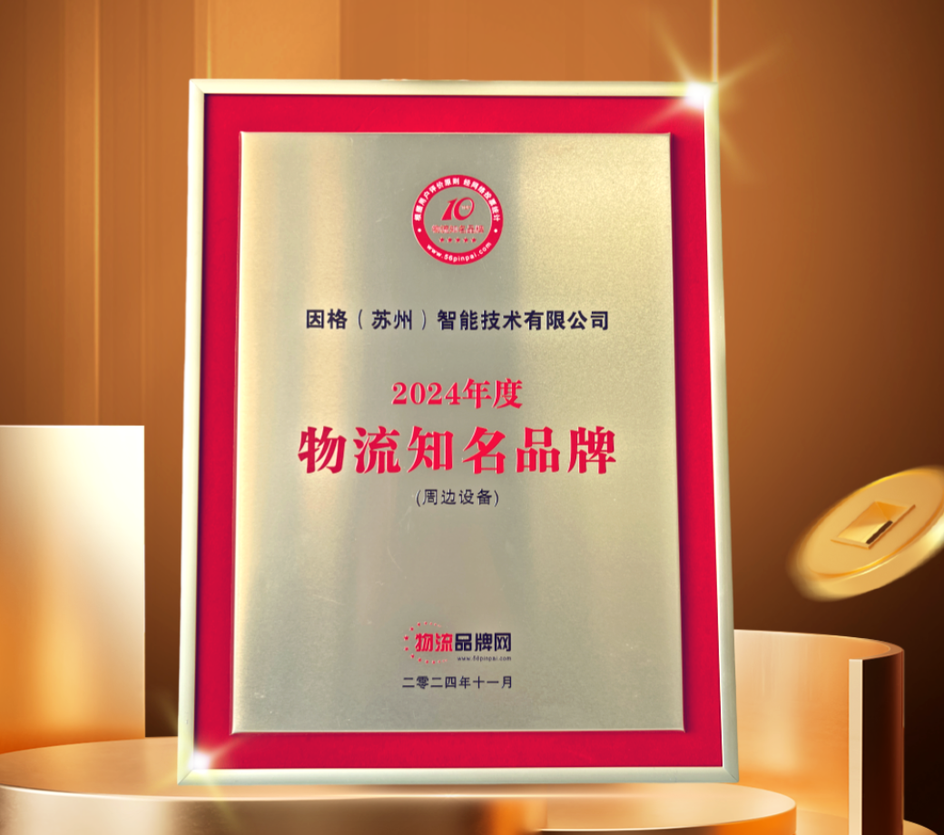 首页| PG电子游戏中国区官方网站